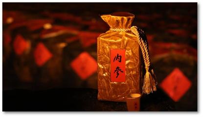 有多少「酒鬼酒」可以重来?