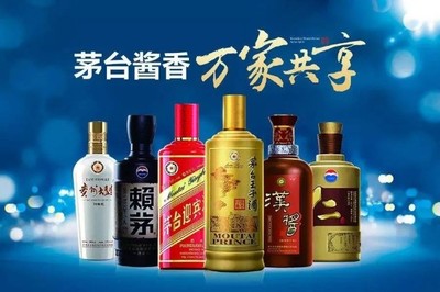 茅台酱香系列酒销售已达50亿,提前“双过半”!成为“逆势上扬”的新样本丨观察